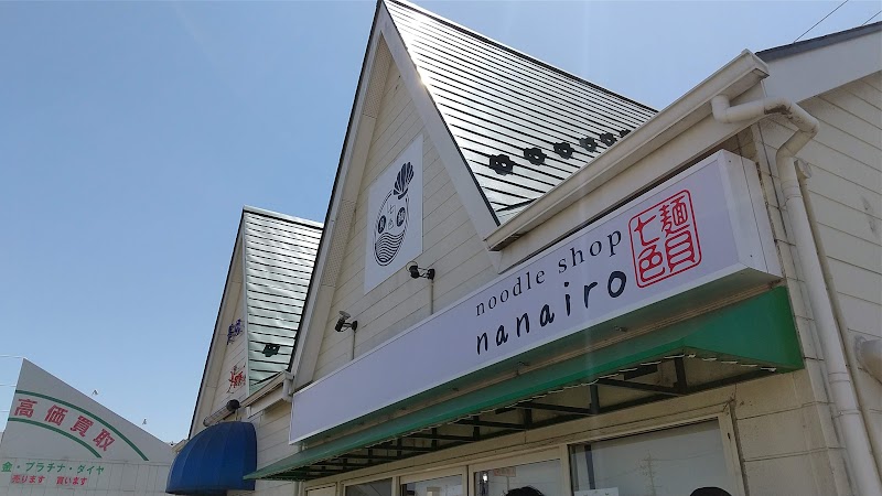 Noodle shop nanairo