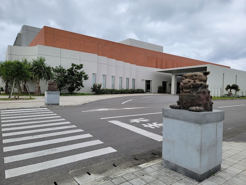 沖縄県立八重山病院