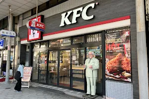 KFC JR-Tamatsukuri-ekimae Shop image