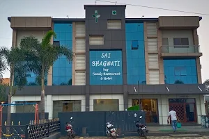 Hotel Sai Bhagwati image