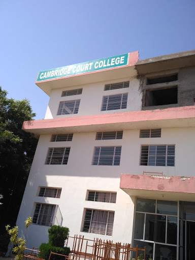 कैंब्रिज कोर्ट कॉलेज ऑफ़ एजूकेशन जयपुर