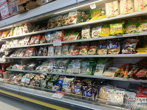 Asian Grocery Store «Boo Han Oriental Market», reviews and photos, 1313 SE 82nd Ave, Portland, OR 97216, USA
