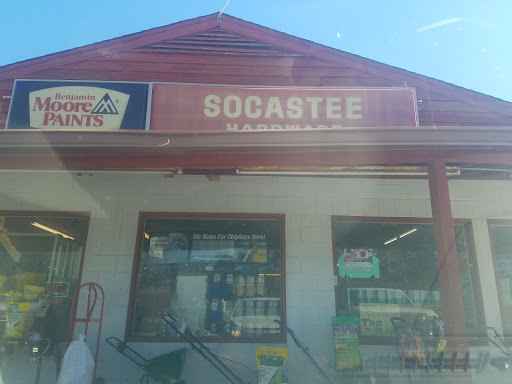 Hardware Store «Socastee Hardware Store», reviews and photos, 4860 Dick Pond Rd, Myrtle Beach, SC 29588, USA