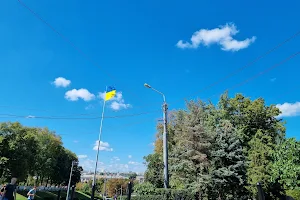Flagpole with the flag of Ukraine image