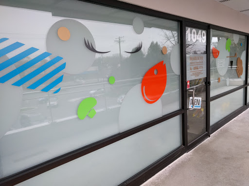 Grocery Store «Maruichi», reviews and photos, 1047 Rockville Pike, Rockville, MD 20852, USA