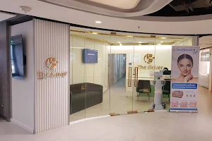 The Clover clinic เซ็นทรัลลาดพร้าว คลินิกเสริมความงาม โบท็อกซ์ ฟิลเลอร์ ร้อยไหม Ulthera Thermage image