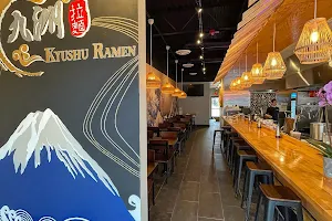 Kyushu Ramen Bar - Grandview image