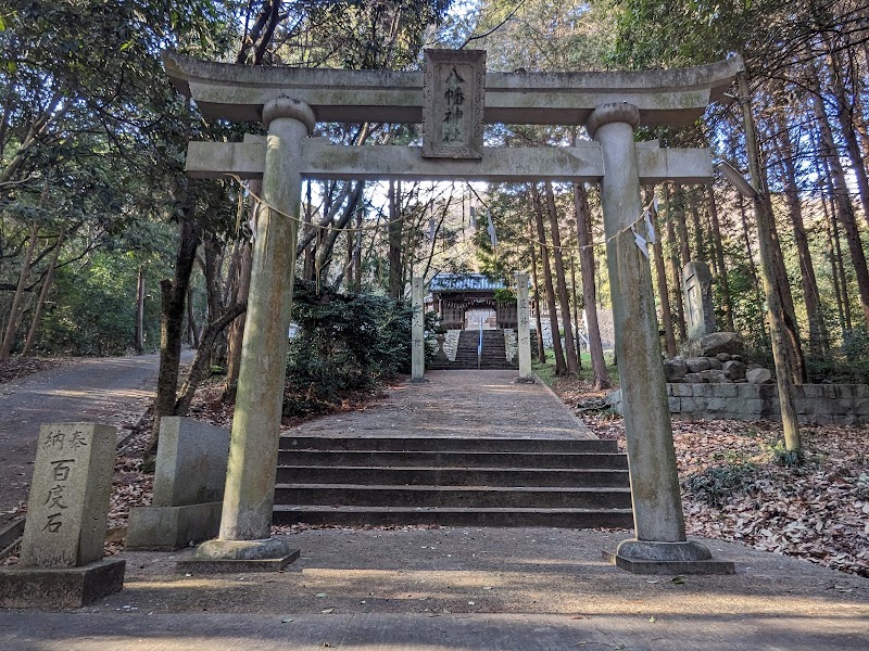 山手八幡神社