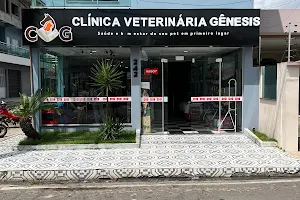 Clínica Veterinária Gênesis image