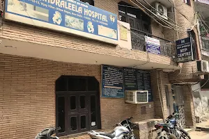 Chandraleela Hospital image