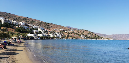 Schisma Elountas