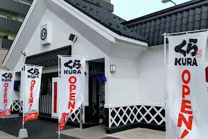 Kura Sushi image