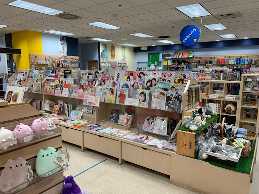 Book Store «Kinokuniya San Jose», reviews and photos, 675 Saratoga Ave, San Jose, CA 95129, USA