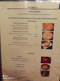 Tamada à Paris menu