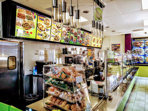 Chinatown Express image