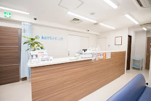 Aozora Clinic Shinbashi image
