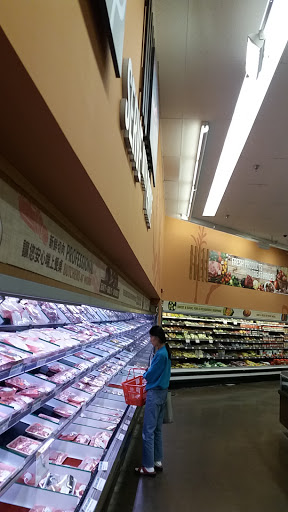 Supermarket «99 Ranch Market», reviews and photos, 345 E Main St, Alhambra, CA 91801, USA