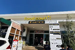Lanmanee Food Court image