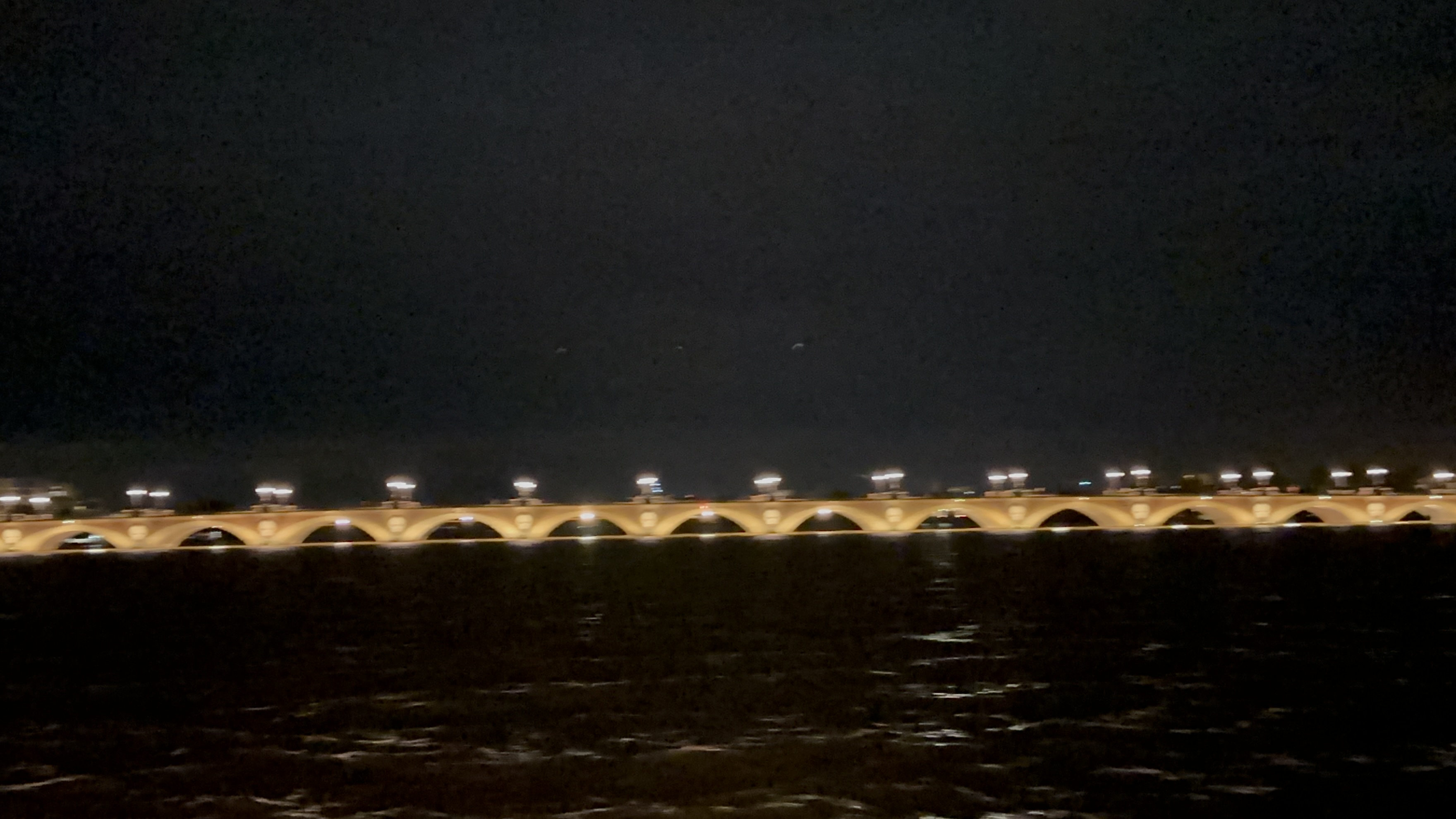 Photo n° 1 de l'avis de Nsa.S fait le 02/01/2024 à 21:04