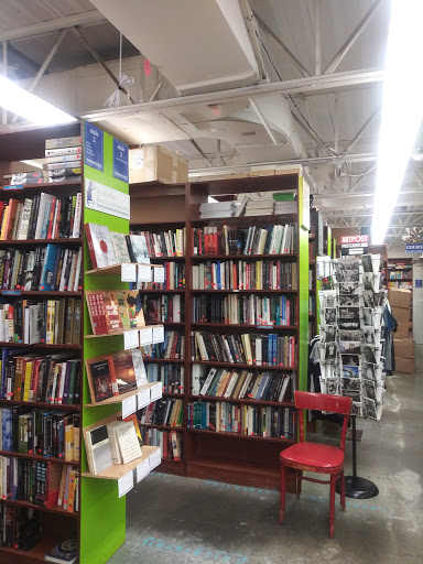 Book Store «Book Culture», reviews and photos, 536 W 112th St, New York, NY 10025, USA