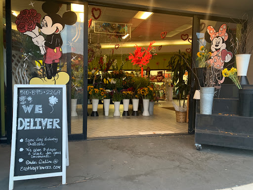 East Bay Flowers, 1200 E 14th St, San Leandro, CA 94577, USA, 