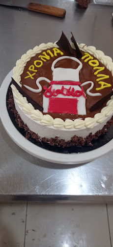 ΝΤΙΣΤΑΣ & ΣΙΑ Ε.Ε. - Λάρισα