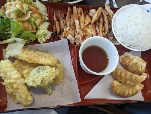 Minato Sushi image