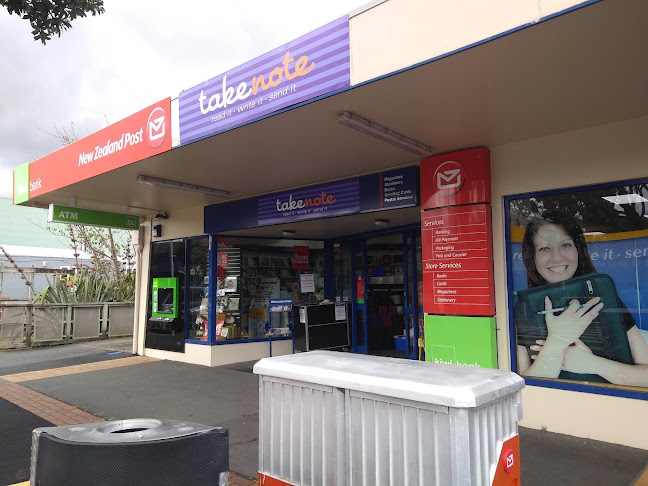 Reviews of Tawa Kiwibank in Wellington - Bank