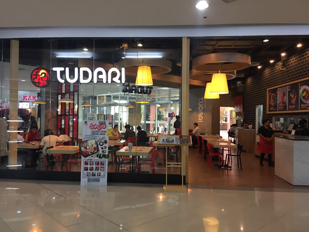 ร้านอาหารเกาหลี TUDARI สาขาอยุธยาซิตี้พาร์ค