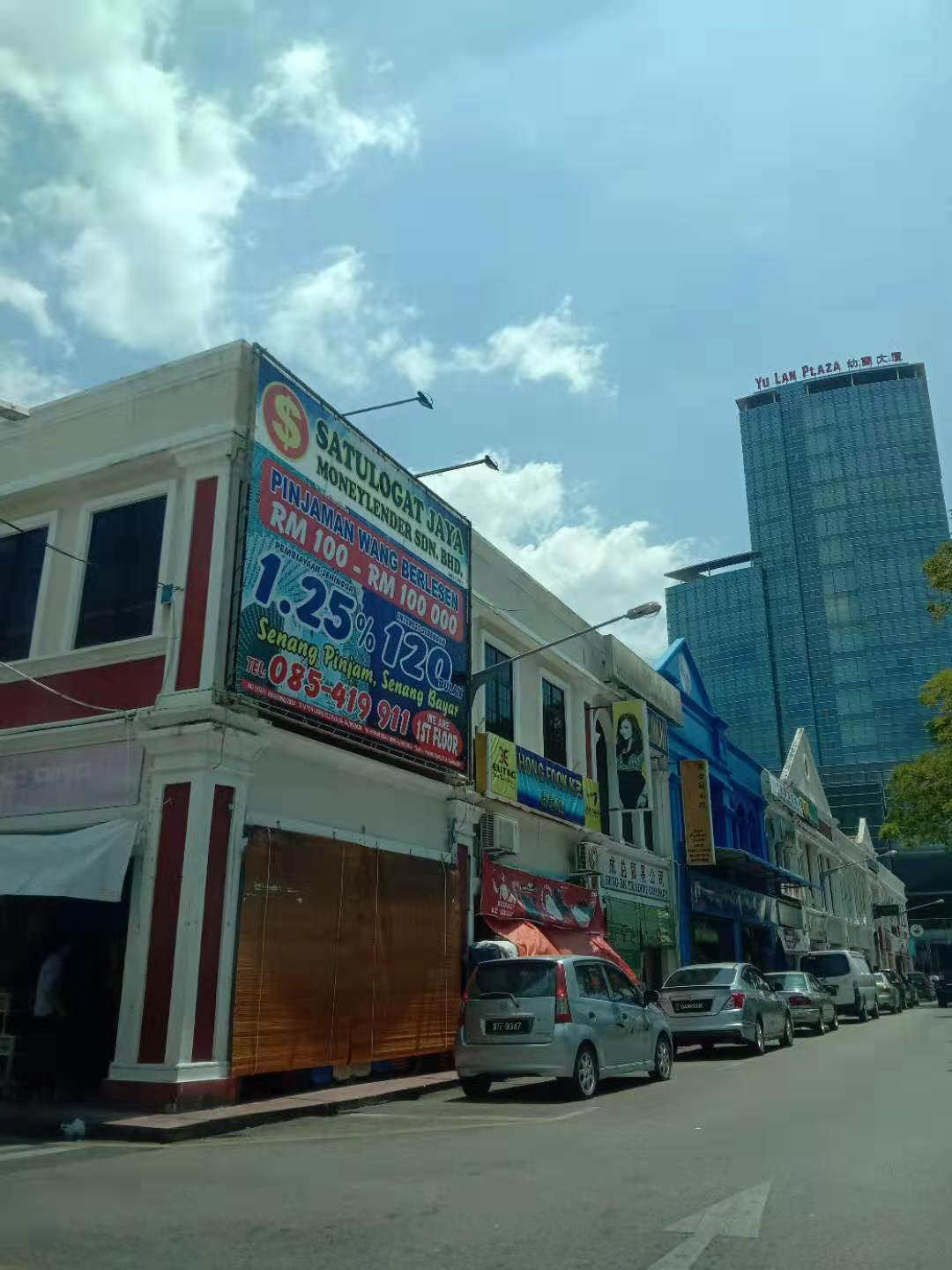 SatuLogat Jaya Sdn.Bhd (Pinjaman Wang Miri)