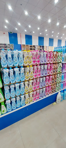 مركز اطياف دبي التجاري 