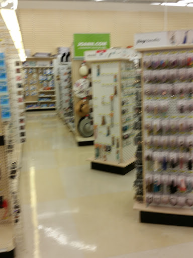 Fabric Store «Jo-Ann Fabrics and Crafts», reviews and photos, 533 Mall Ct, Lansing, MI 48912, USA
