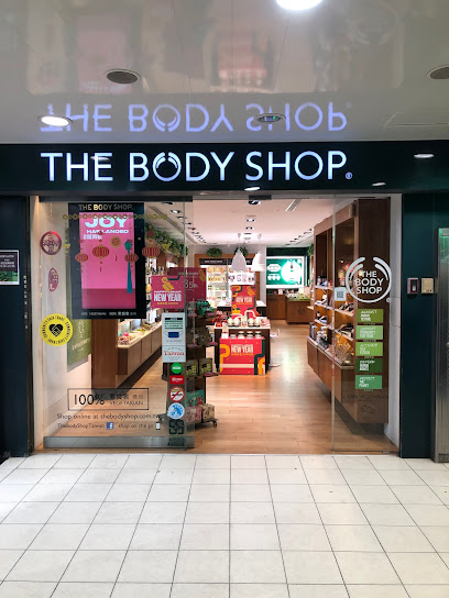 THE BODY SHOP Banqiao Zhongshan Store