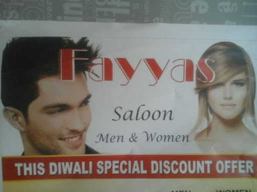 Rahul s salon