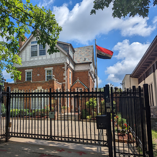 Embassy of the Republic of Iraq in Washington DC Embassy of Iraq in Washington