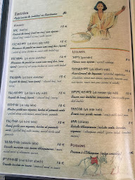 Photo n°3 de La Reine de Saba à Paris ()