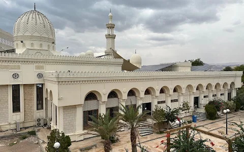 Sharif Hussein bin Ali Mosque image