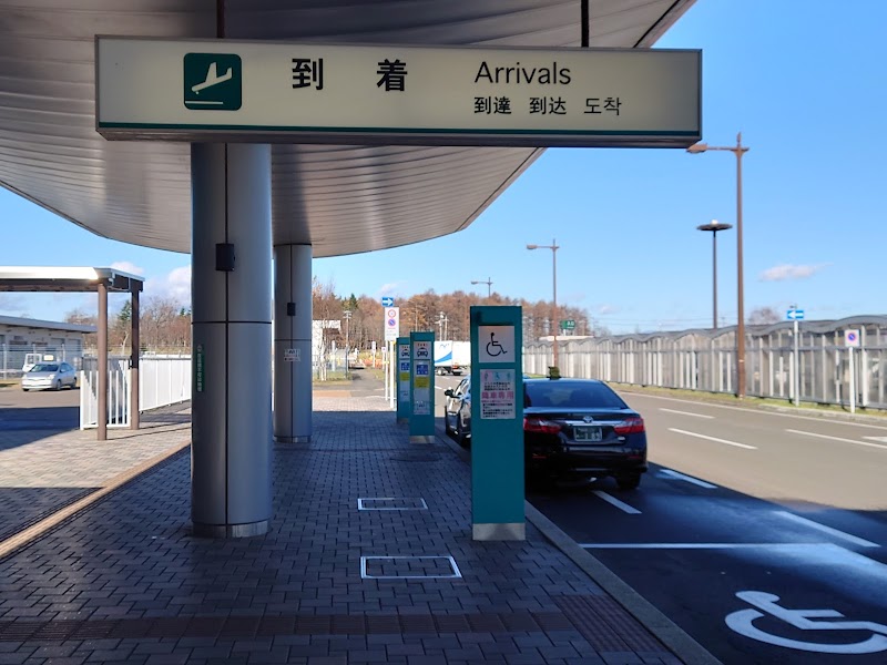 釧路空港小型タクシー乗り場