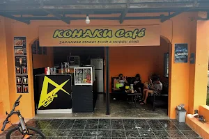 Kohaku Cafe image