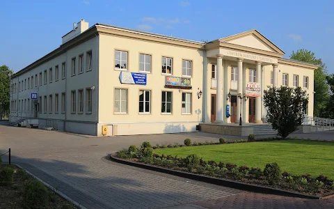 Mrągowskie Centrum Kultury image