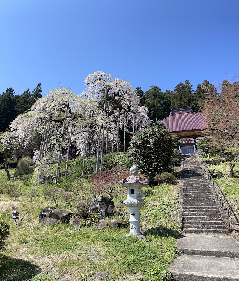 慈徳寺