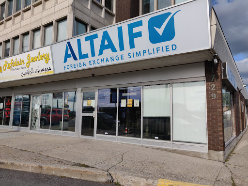 Altaif Currency Exchange