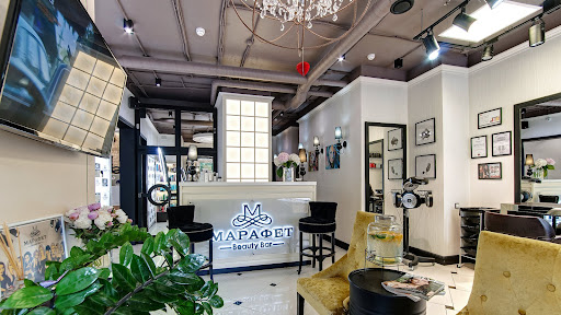 Beauty Bar МАРАФЕТ | Салон красоты, парикмахерская, маникюр Новаторская