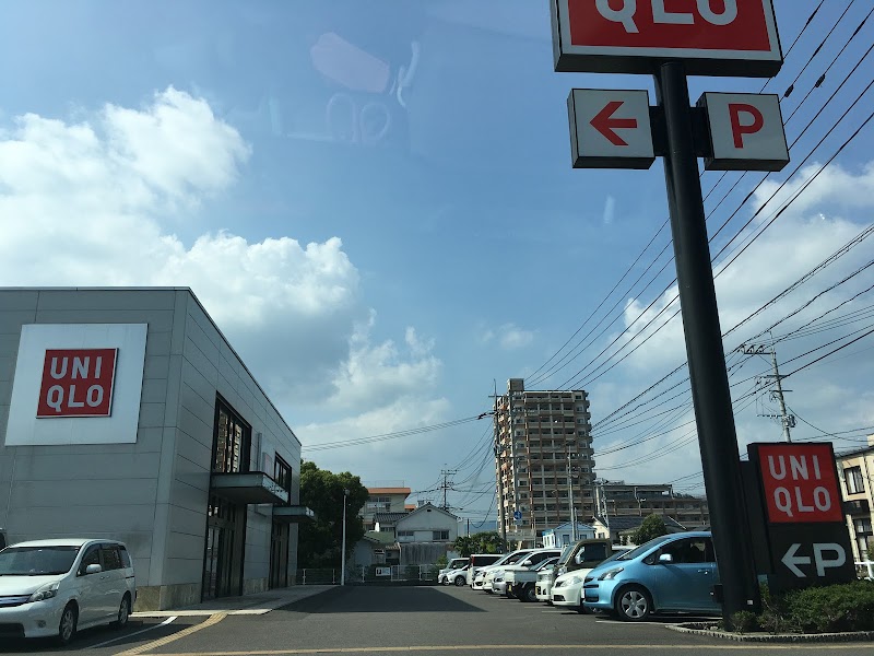ユニクロ 佐賀鍋島店