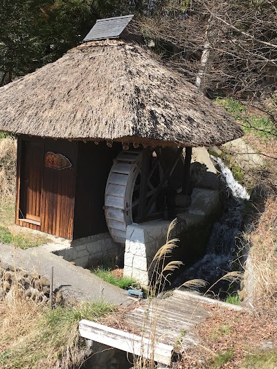 田園空間博物館・諏訪南地区「穴倉と水車小屋」水車小屋