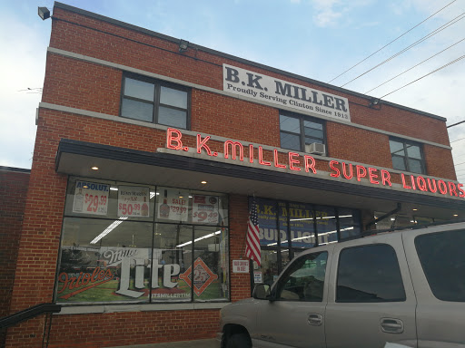 Butcher Shop «B K Miller Meats & Liquor», reviews and photos, 9024 Old Branch Ave, Clinton, MD 20735, USA