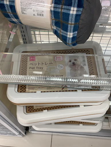 Variety Store «Daiso Japan», reviews and photos, 23608 El Toro Rd, Lake Forest, CA 92630, USA