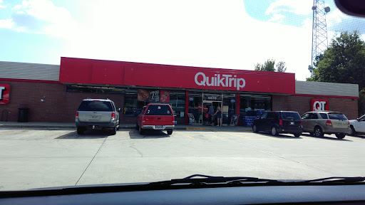 Gas Station «QuikTrip», reviews and photos, 4675 Atlanta Hwy, Loganville, GA 30052, USA