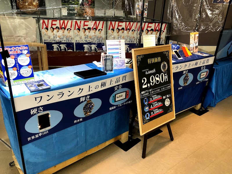 ジョイフル本田 宇都宮店 栃木県上三川町磯岡 ホームセンター ホームセンター グルコミ