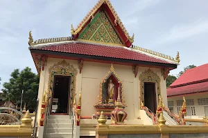 Wat Na Phra Lan image